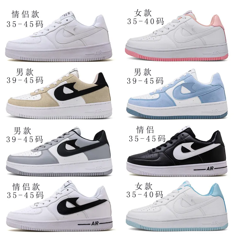 Men's Air Force 1 AF1 Low Top Sneakers - Casual Sports White Shoes for Men and Women - Comfortable Cross-Border Fashion thumbnail 2