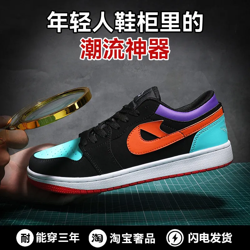 Men's Air Force 1 AF1 Low Top Sneakers - Casual Sports White Shoes for Men and Women - Comfortable Cross-Border Fashion showcase 1