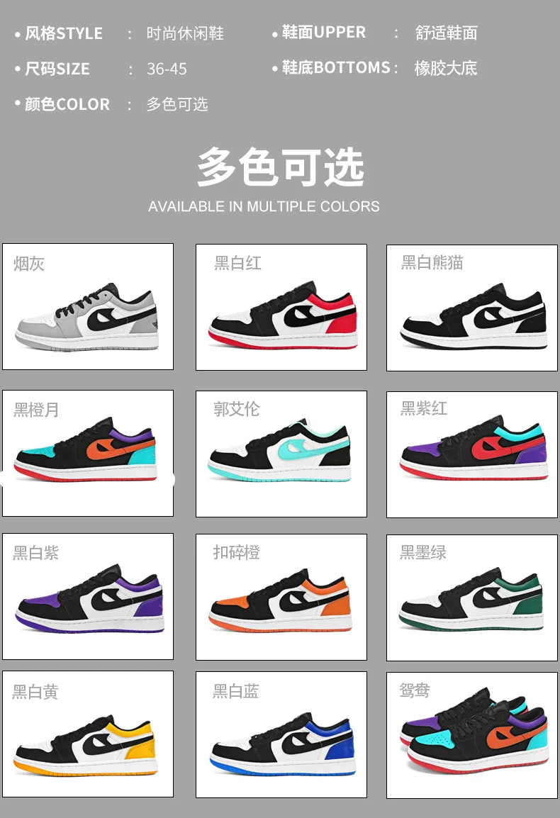 Men's Air Force 1 AF1 Low Top Sneakers - Casual Sports White Shoes for Men and Women - Comfortable Cross-Border Fashion showcase 7