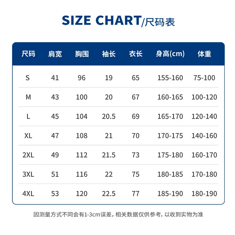 Heavy Cotton T-Shirt Women's Japanese Style Round Neck Short Sleeve Top Solid Color Tee Men's Wholesale Casual Shirts Unisex Fashion thumbnail 5