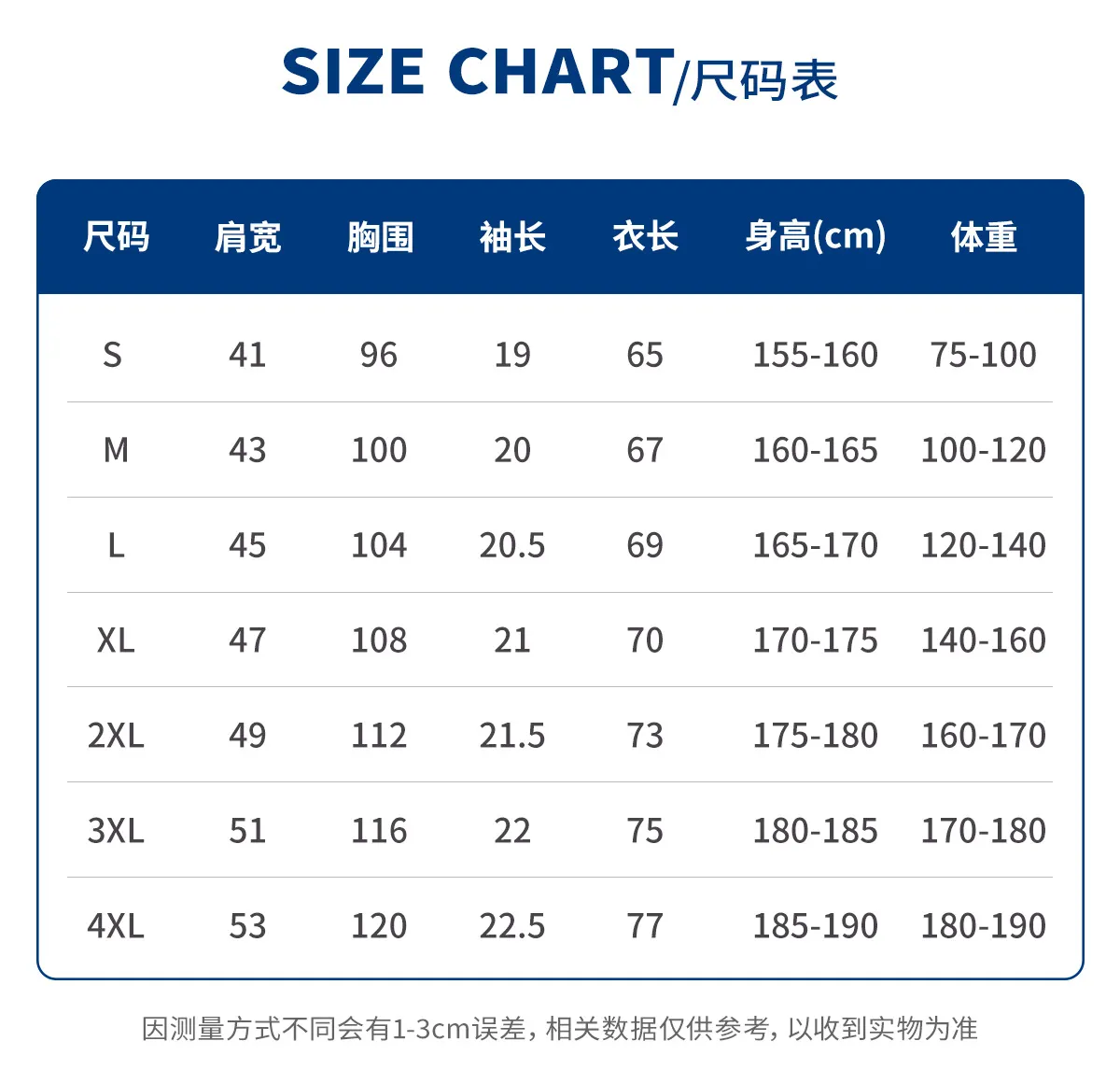 Heavy Cotton T-Shirt Women's Japanese Style Round Neck Short Sleeve Top Solid Color Tee Men's Wholesale Casual Shirts Unisex Fashion showcase 5