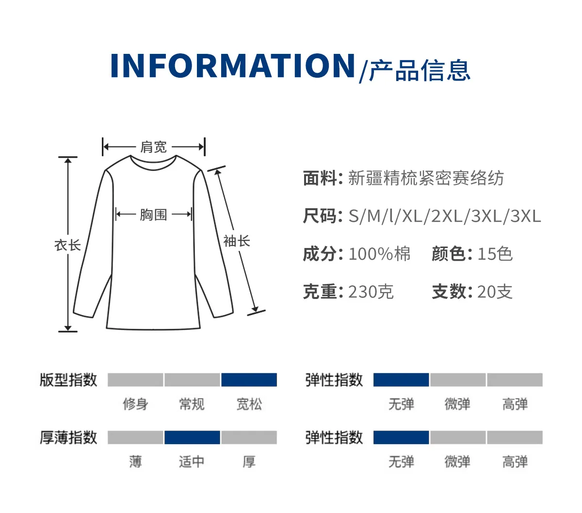 Heavy Cotton T-Shirt Women's Japanese Style Round Neck Short Sleeve Top Solid Color Tee Men's Wholesale Casual Shirts Unisex Fashion showcase 4