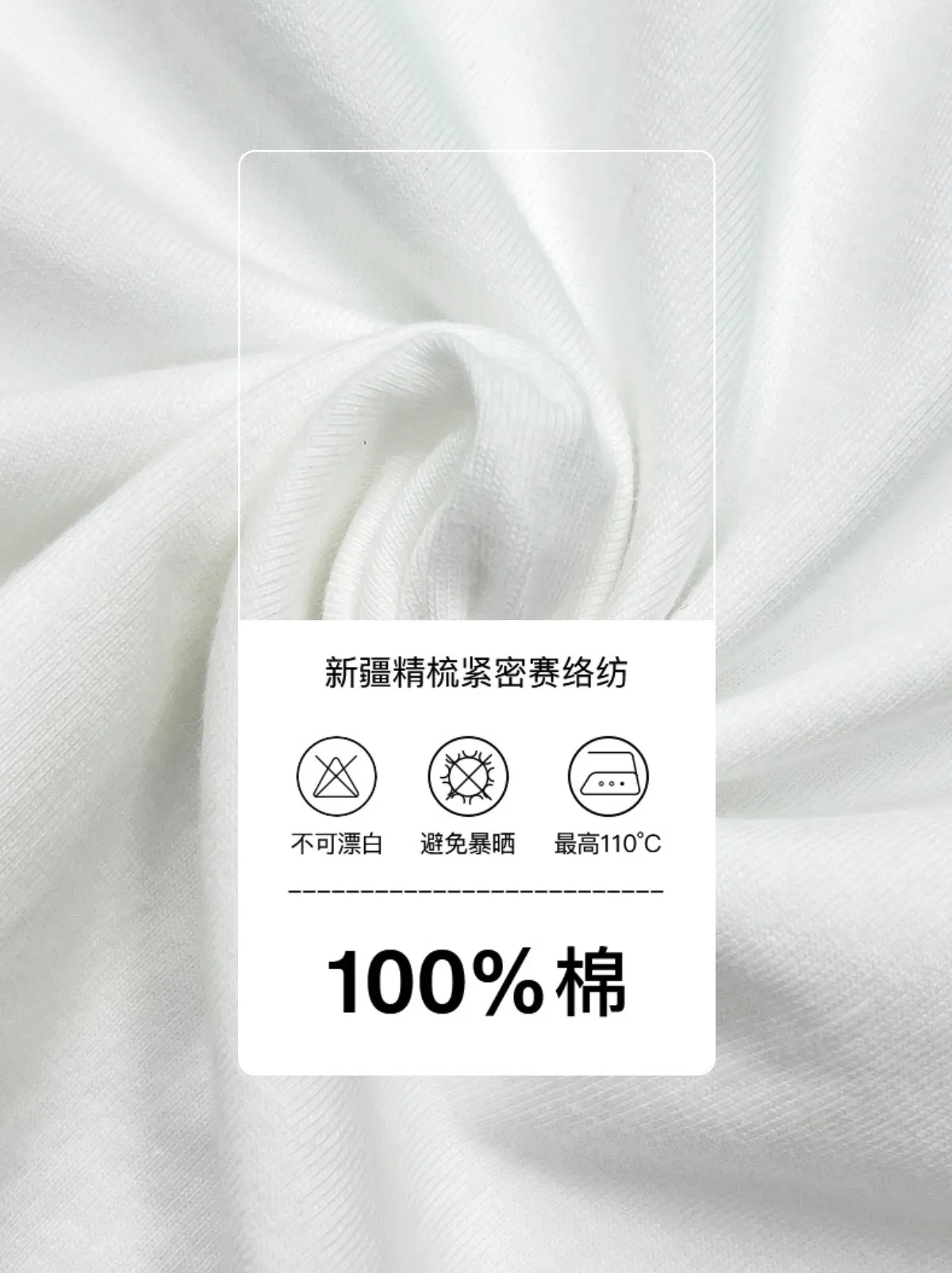 Heavy Cotton T-Shirt Women's Japanese Style Round Neck Short Sleeve Top Solid Color Tee Men's Wholesale Casual Shirts Unisex Fashion showcase 6