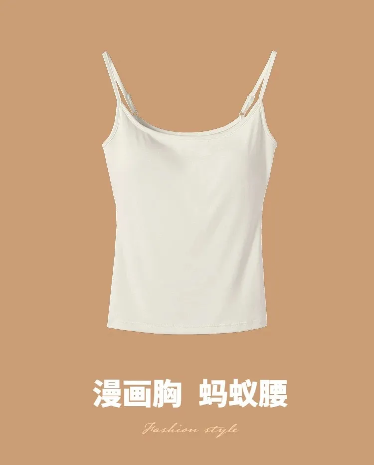 Women's White Sling Top Adjustable Straps Removable Chest Pad Versatile Basic Cami Top Comfortable Everyday Wear showcase 6