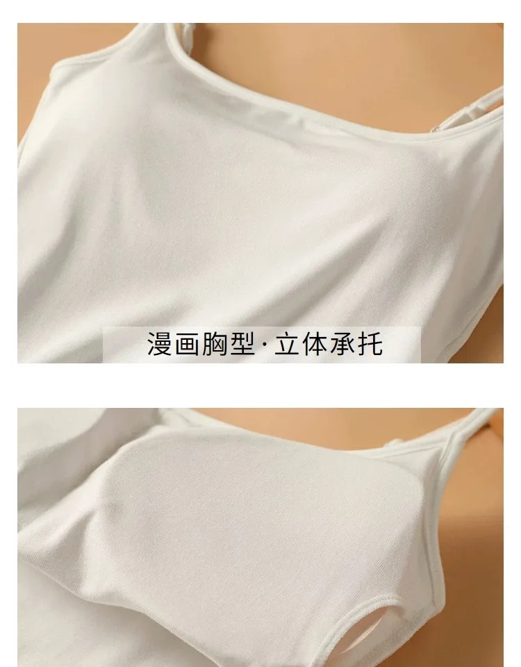 Women's White Sling Top Adjustable Straps Removable Chest Pad Versatile Basic Cami Top Comfortable Everyday Wear showcase 5