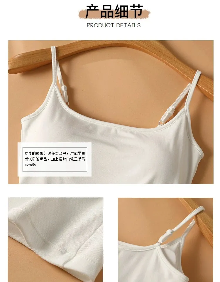 Women's White Sling Top Adjustable Straps Removable Chest Pad Versatile Basic Cami Top Comfortable Everyday Wear showcase 4