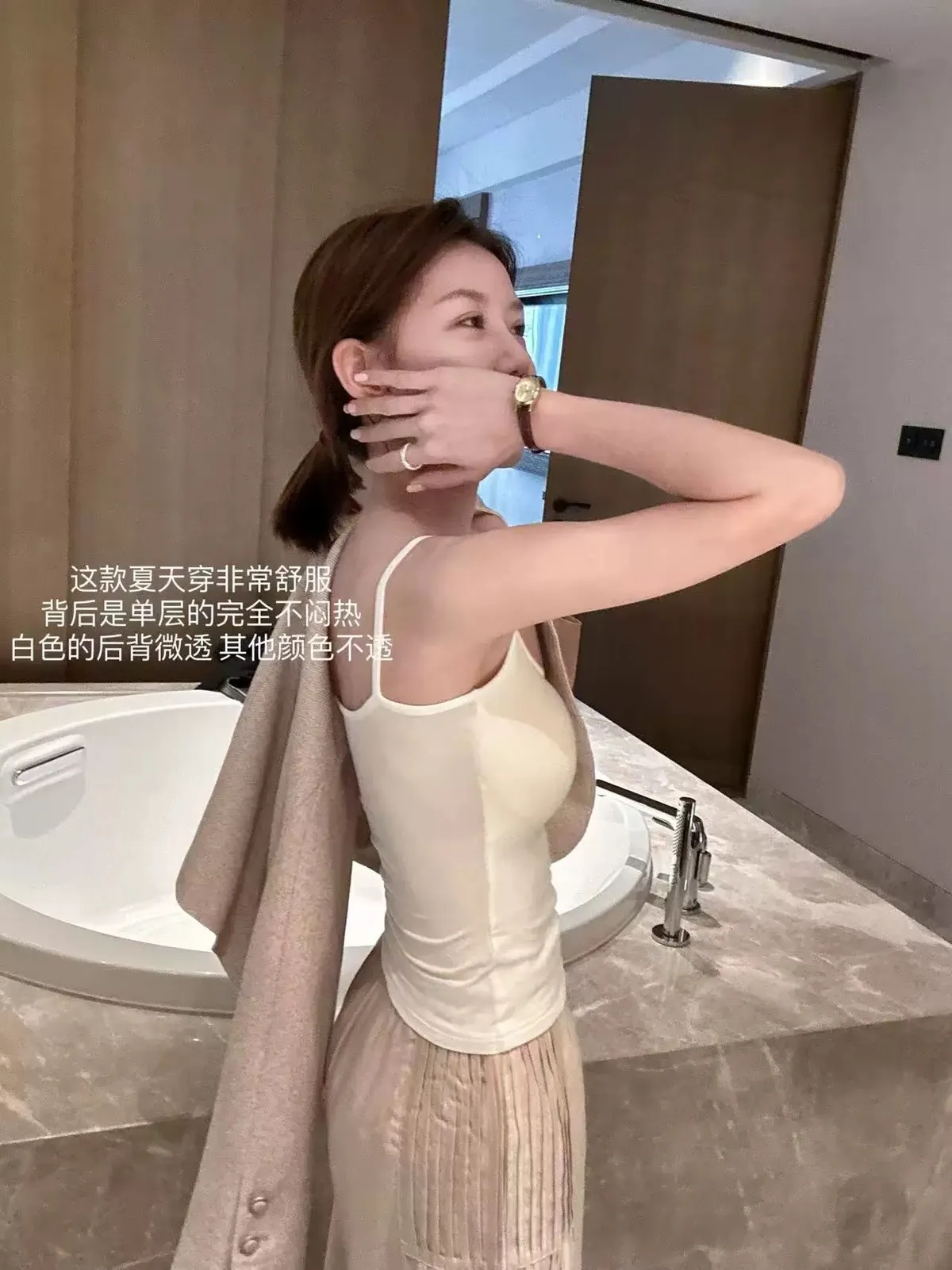 Women's White Sling Top Adjustable Straps Removable Chest Pad Versatile Basic Cami Top Comfortable Everyday Wear showcase 10