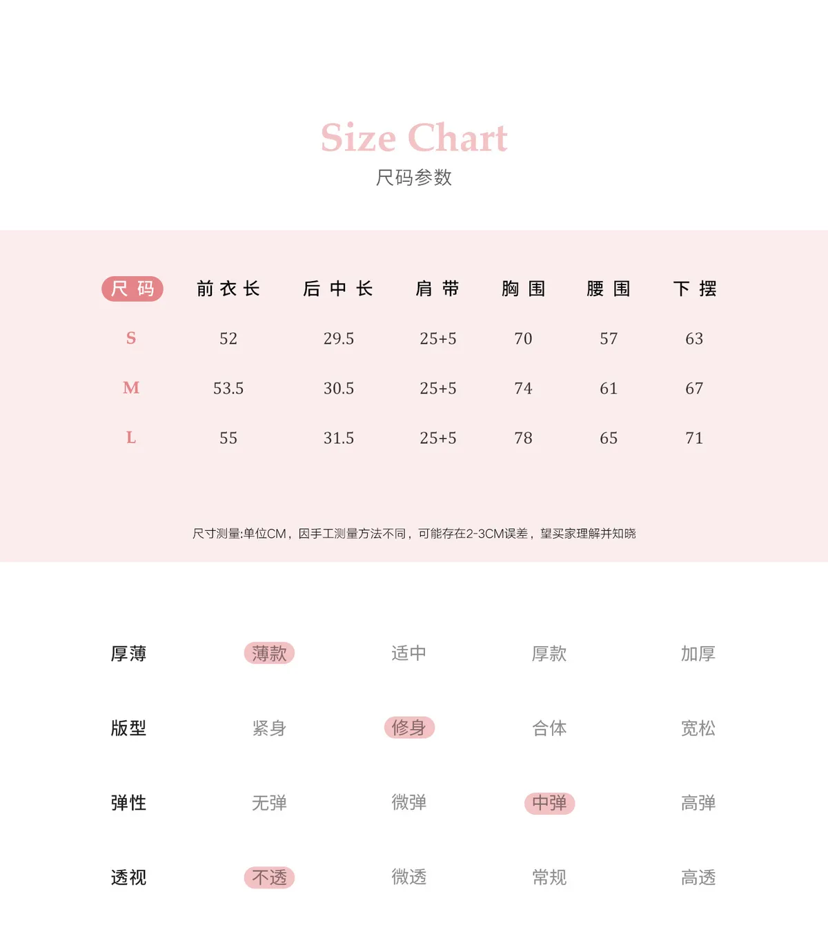 Women's Lace Camisole Top with Built-in Bra Pads - Sexy Sleeveless Bowknot Design Slim Fit Tank Top for Summer showcase 11