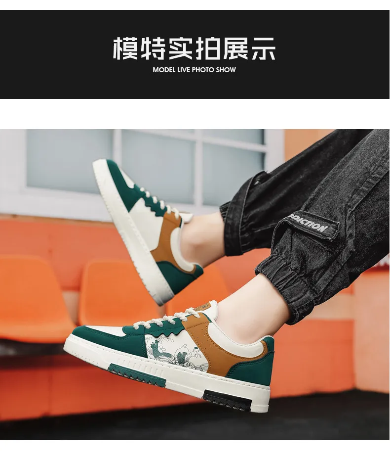 Men's Plus Size Casual Sneakers, Lightweight Breathable Walking Shoes, Soft Sole Fashionable Sports Shoes for Big Feet (Sizes 45-48) showcase 10