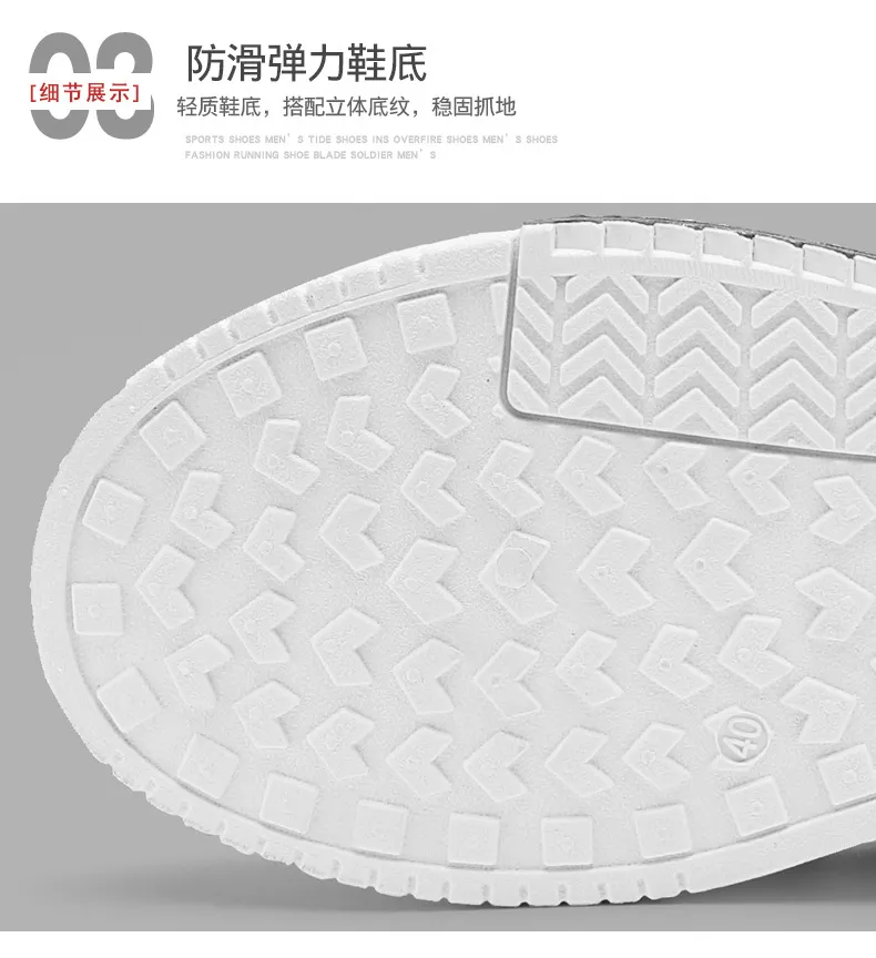 Men's Plus Size Casual Sneakers, Lightweight Breathable Walking Shoes, Soft Sole Fashionable Sports Shoes for Big Feet (Sizes 45-48) showcase 14