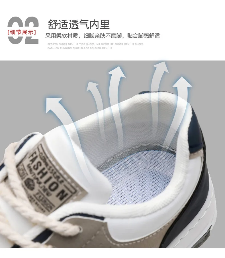Men's Plus Size Casual Sneakers, Lightweight Breathable Walking Shoes, Soft Sole Fashionable Sports Shoes for Big Feet (Sizes 45-48) showcase 13