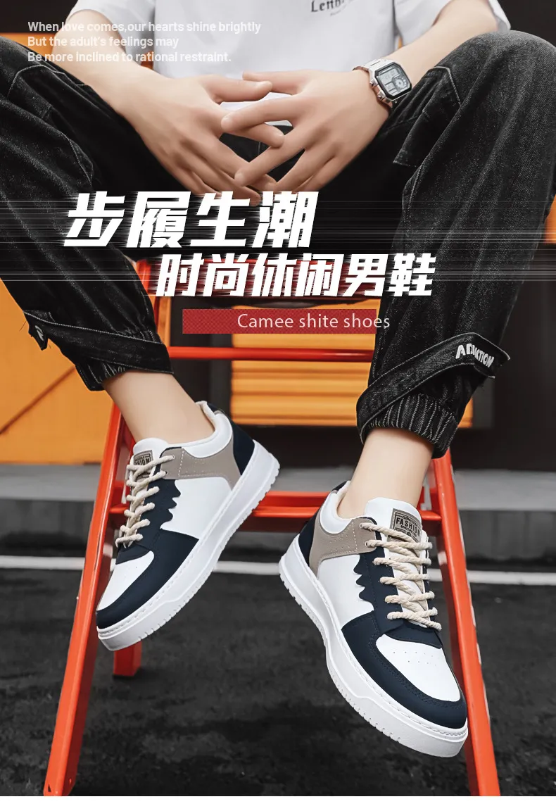 Men's Plus Size Casual Sneakers, Lightweight Breathable Walking Shoes, Soft Sole Fashionable Sports Shoes for Big Feet (Sizes 45-48) showcase 1