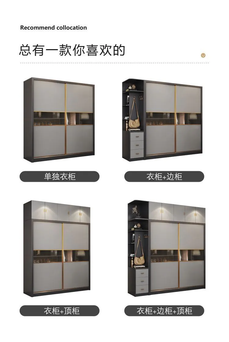 Modern Minimalist Wardrobe Closet for Home Bedroom - Nordic Style Sliding Door Master Bedroom Storage Cabinet Combination - Large Clothes Organizer showcase 8