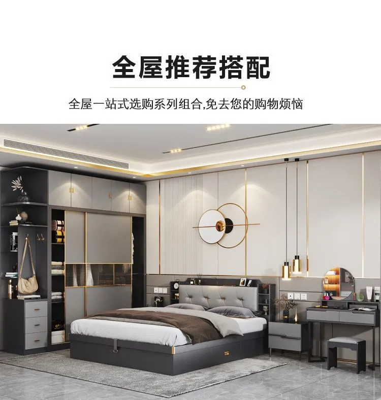 Modern Minimalist Wardrobe Closet for Home Bedroom - Nordic Style Sliding Door Master Bedroom Storage Cabinet Combination - Large Clothes Organizer showcase 5
