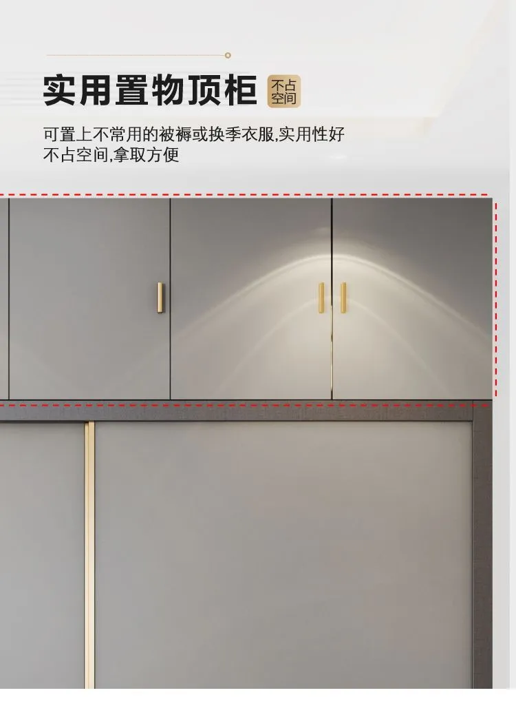 Modern Minimalist Wardrobe Closet for Home Bedroom - Nordic Style Sliding Door Master Bedroom Storage Cabinet Combination - Large Clothes Organizer showcase 9
