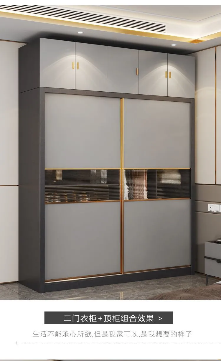 Modern Minimalist Wardrobe Closet for Home Bedroom - Nordic Style Sliding Door Master Bedroom Storage Cabinet Combination - Large Clothes Organizer showcase 17
