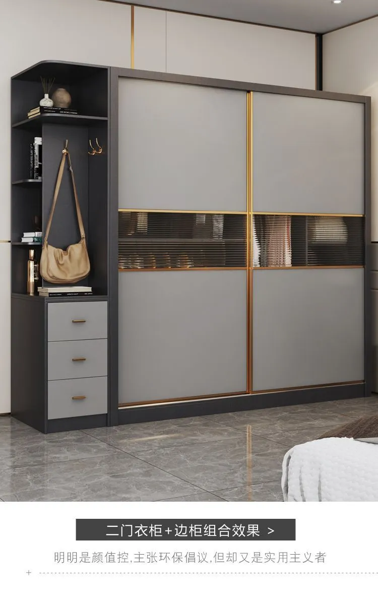 Modern Minimalist Wardrobe Closet for Home Bedroom - Nordic Style Sliding Door Master Bedroom Storage Cabinet Combination - Large Clothes Organizer showcase 18