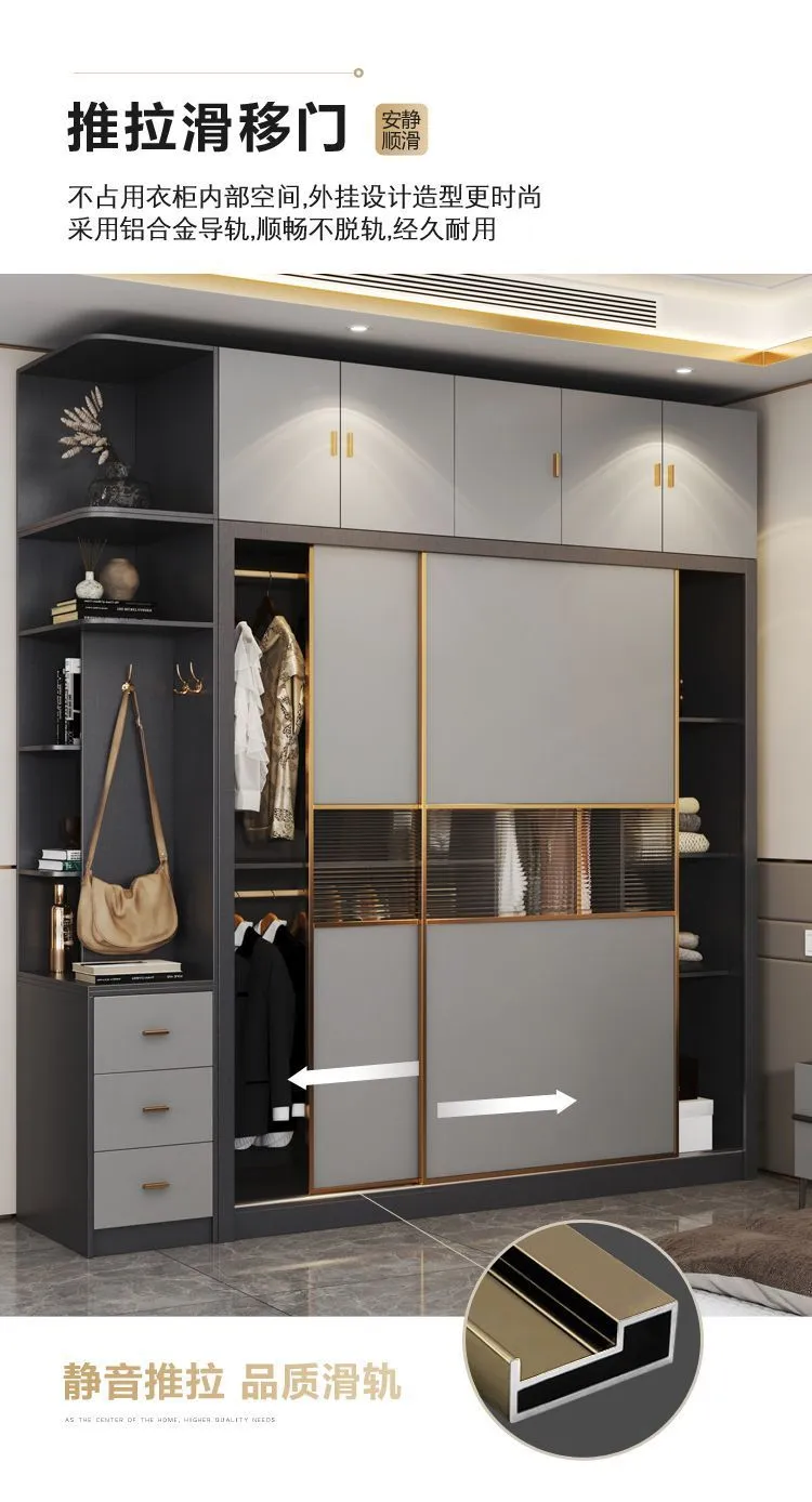 Modern Minimalist Wardrobe Closet for Home Bedroom - Nordic Style Sliding Door Master Bedroom Storage Cabinet Combination - Large Clothes Organizer showcase 10