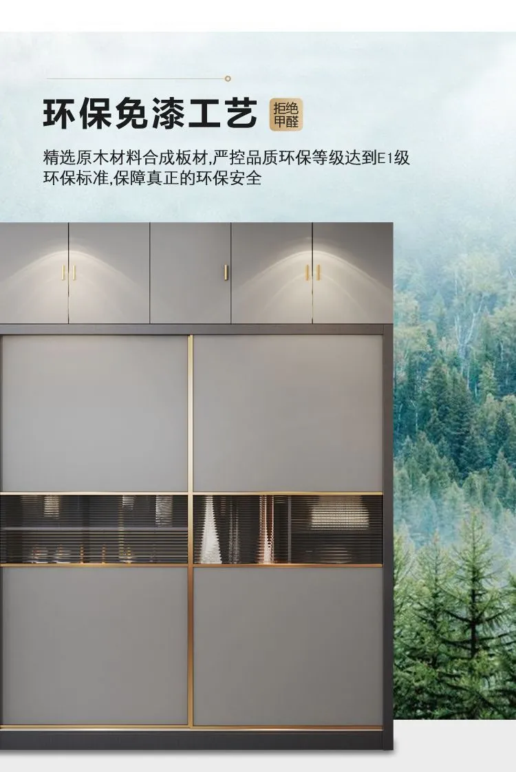 Modern Minimalist Wardrobe Closet for Home Bedroom - Nordic Style Sliding Door Master Bedroom Storage Cabinet Combination - Large Clothes Organizer showcase 13