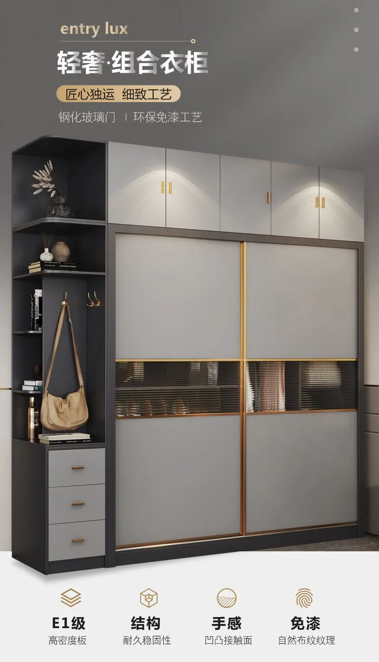 Modern Minimalist Wardrobe Closet for Home Bedroom - Nordic Style Sliding Door Master Bedroom Storage Cabinet Combination - Large Clothes Organizer showcase 4