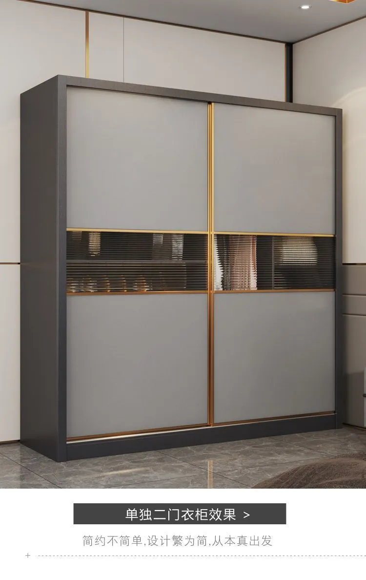 Modern Minimalist Wardrobe Closet for Home Bedroom - Nordic Style Sliding Door Master Bedroom Storage Cabinet Combination - Large Clothes Organizer showcase 19