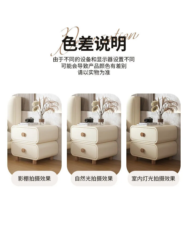 Modern Bedside Table Nightstand - Cream Leather Accent Cabinet with Solid Wood Frame - Simple, Installation-Free Style for Bedroom Storage showcase 15