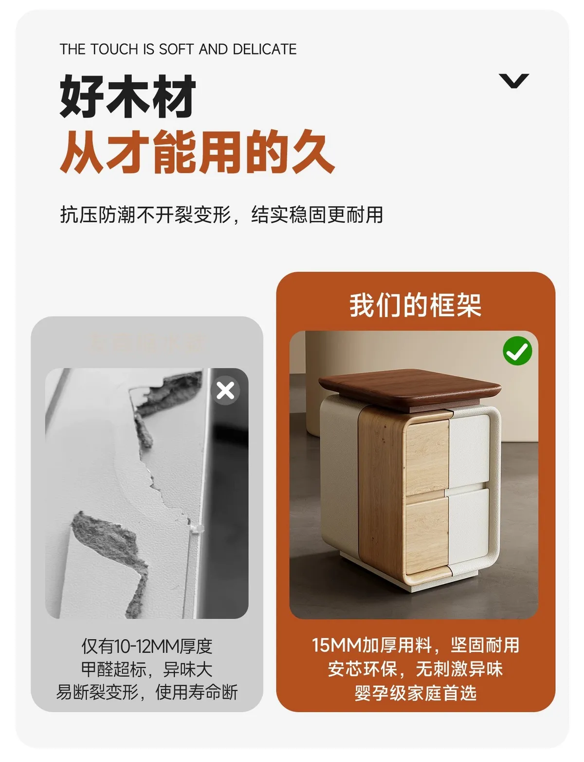 Solid Wood Bedside Table Cream Style - Small High-End Natural Wood Nightstand Storage Cabinet for Home Bedroom - 2025 New Model showcase 15