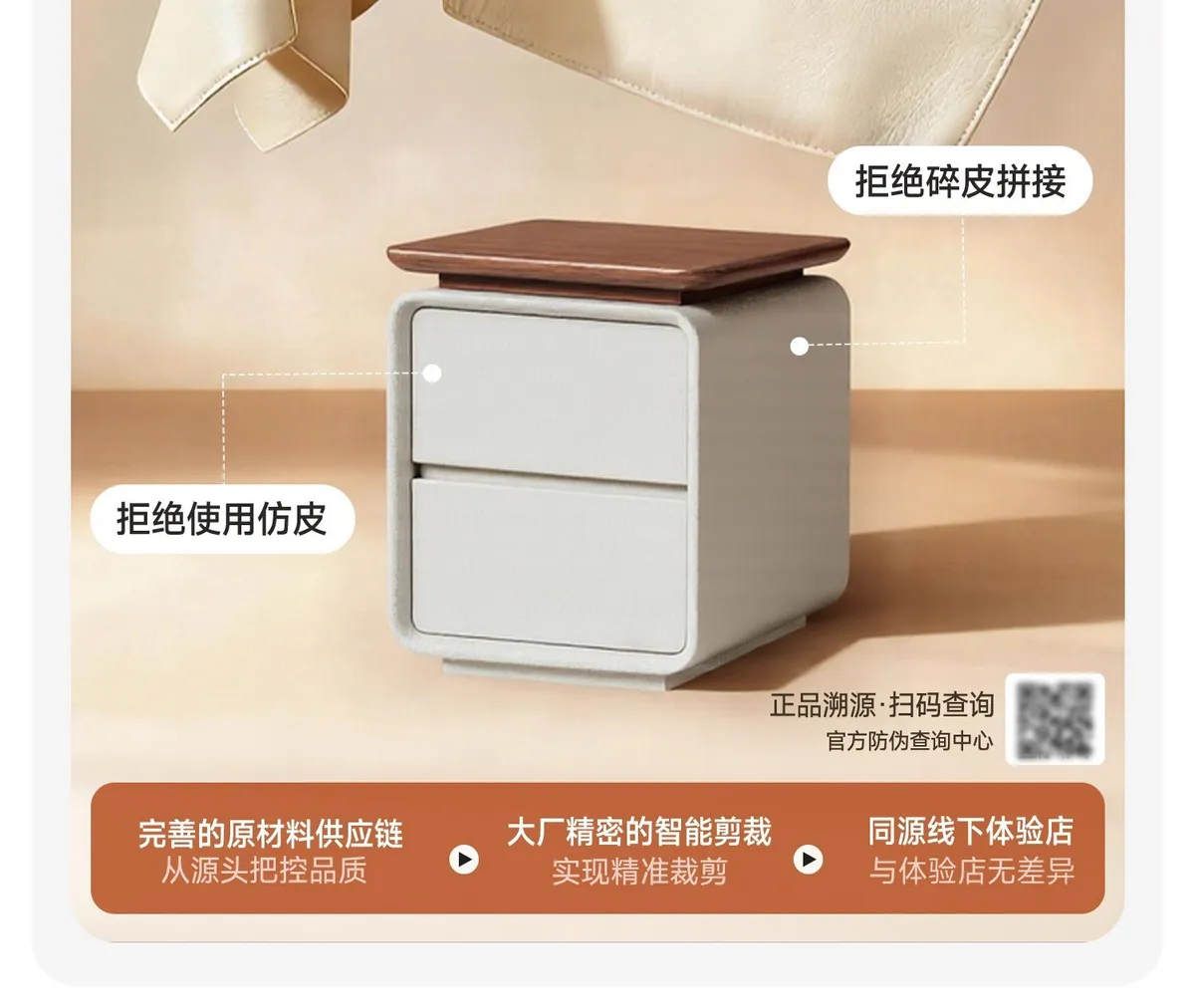 Solid Wood Bedside Table Cream Style - Small High-End Natural Wood Nightstand Storage Cabinet for Home Bedroom - 2025 New Model showcase 19