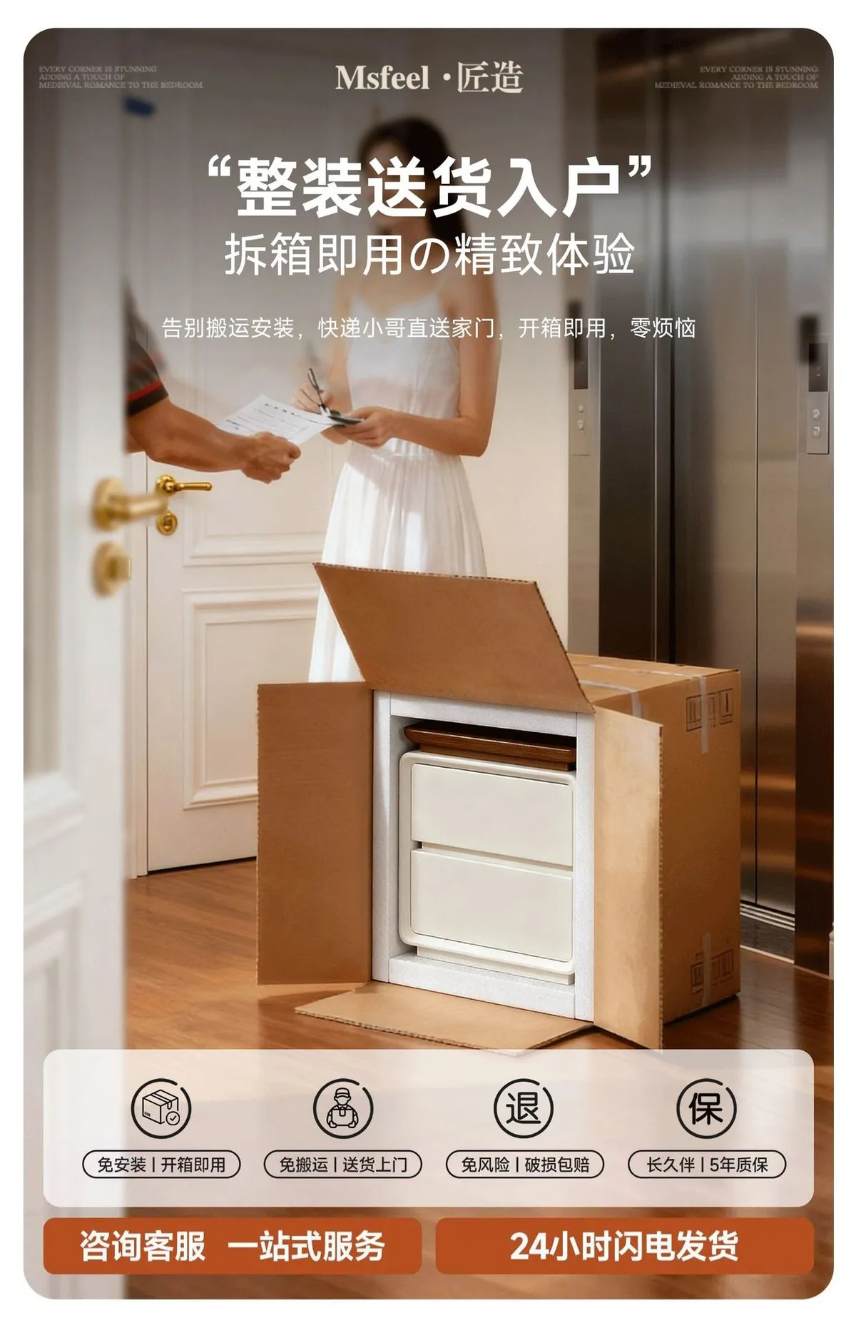 Solid Wood Bedside Table Cream Style - Small High-End Natural Wood Nightstand Storage Cabinet for Home Bedroom - 2025 New Model showcase 3