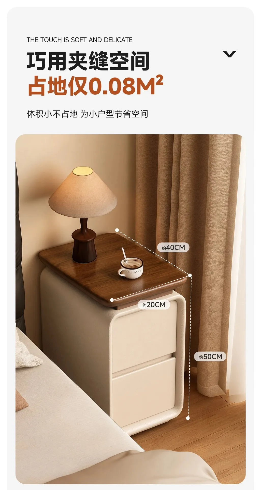 Solid Wood Bedside Table Cream Style - Small High-End Natural Wood Nightstand Storage Cabinet for Home Bedroom - 2025 New Model showcase 6