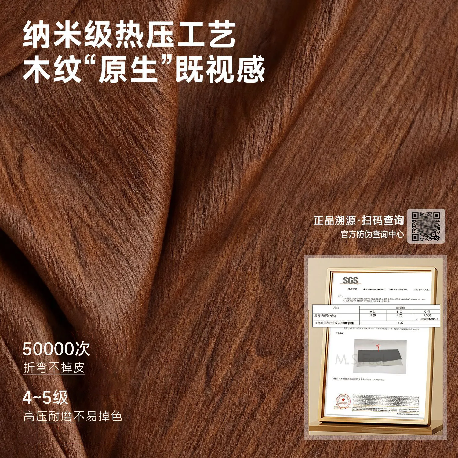 Solid Wood Bedside Table Cream Style - Small High-End Natural Wood Nightstand Storage Cabinet for Home Bedroom - 2025 New Model thumbnail 3