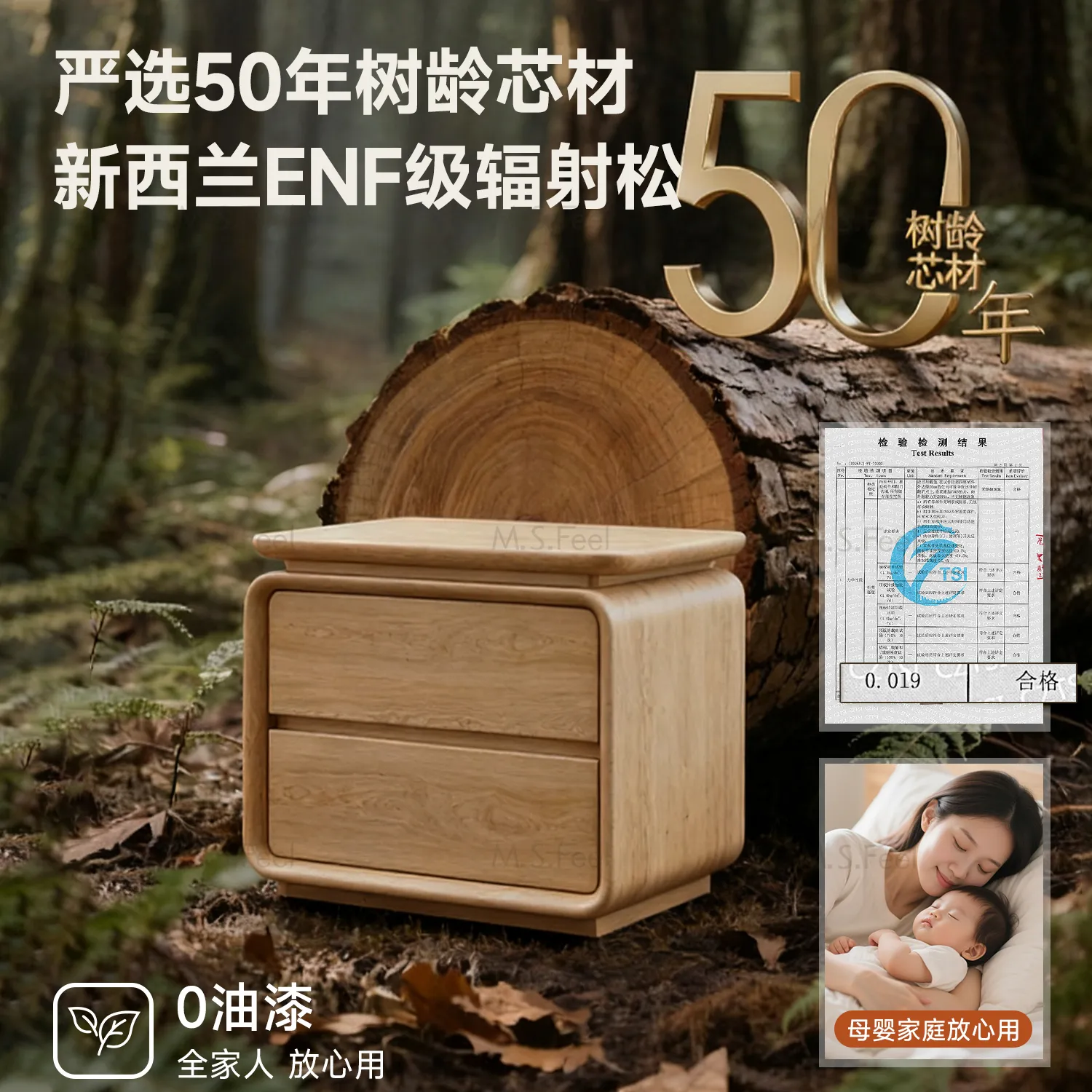 Solid Wood Bedside Table Cream Style - Small High-End Natural Wood Nightstand Storage Cabinet for Home Bedroom - 2025 New Model thumbnail 2