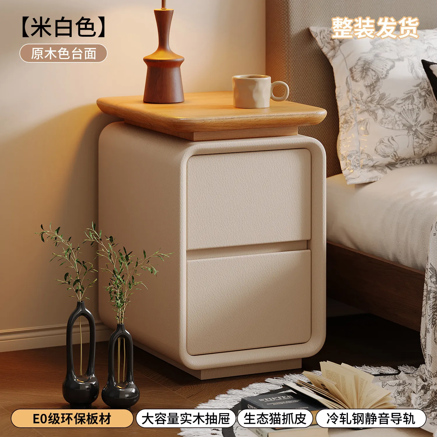 Solid Wood Bedside Table Cream Style - Small High-End Natural Wood Nightstand Storage Cabinet for Home Bedroom - 2025 New Model thumbnail 8