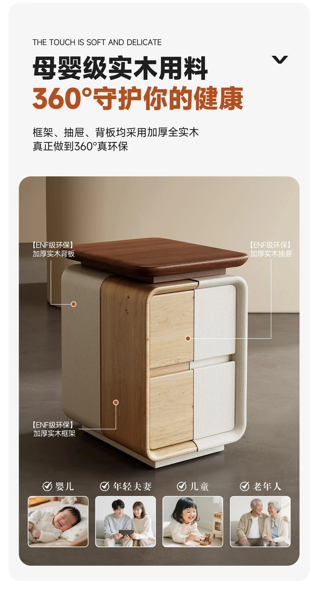 Solid Wood Bedside Table Cream Style - Small High-End Natural Wood Nightstand Storage Cabinet for Home Bedroom - 2025 New Model showcase 13
