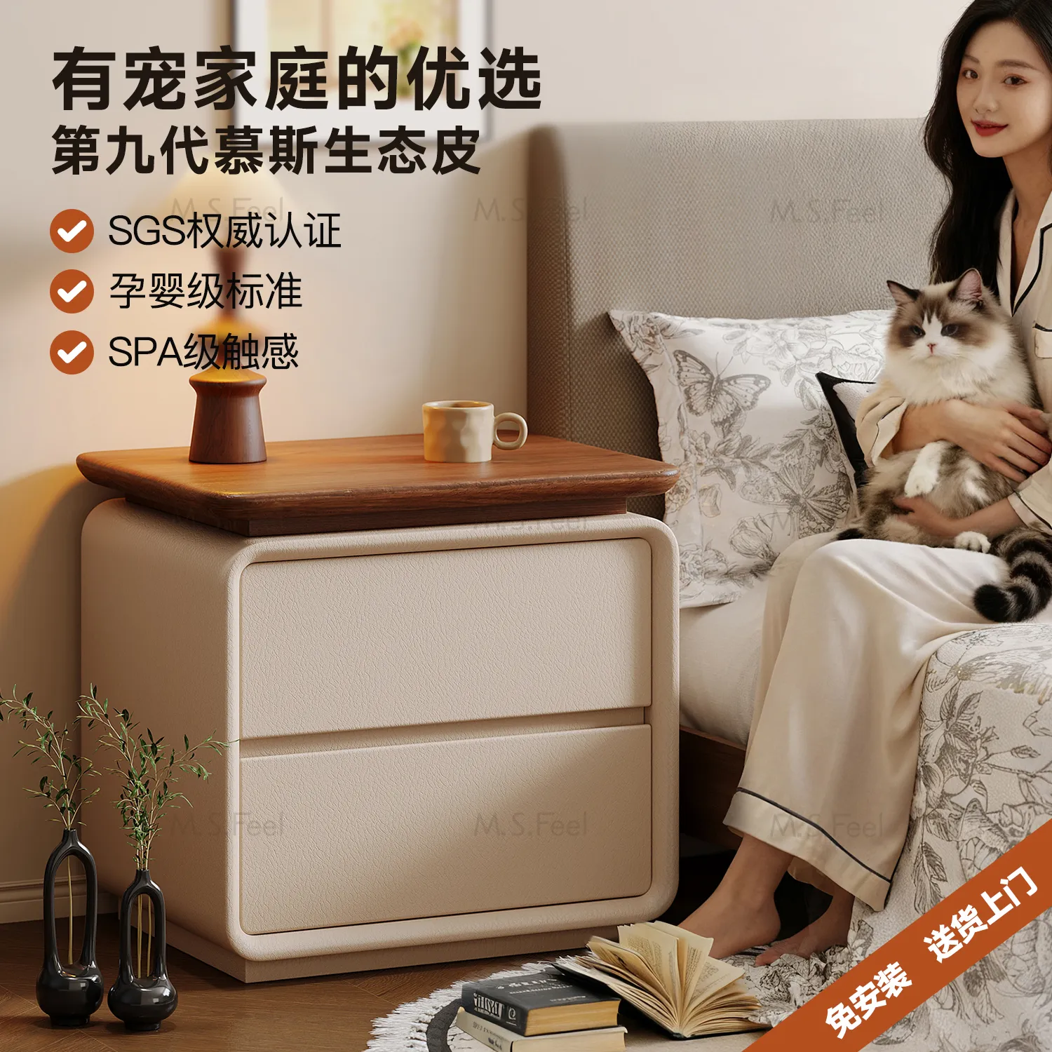 Solid Wood Bedside Table Cream Style - Small High-End Natural Wood Nightstand Storage Cabinet for Home Bedroom - 2025 New Model thumbnail 4