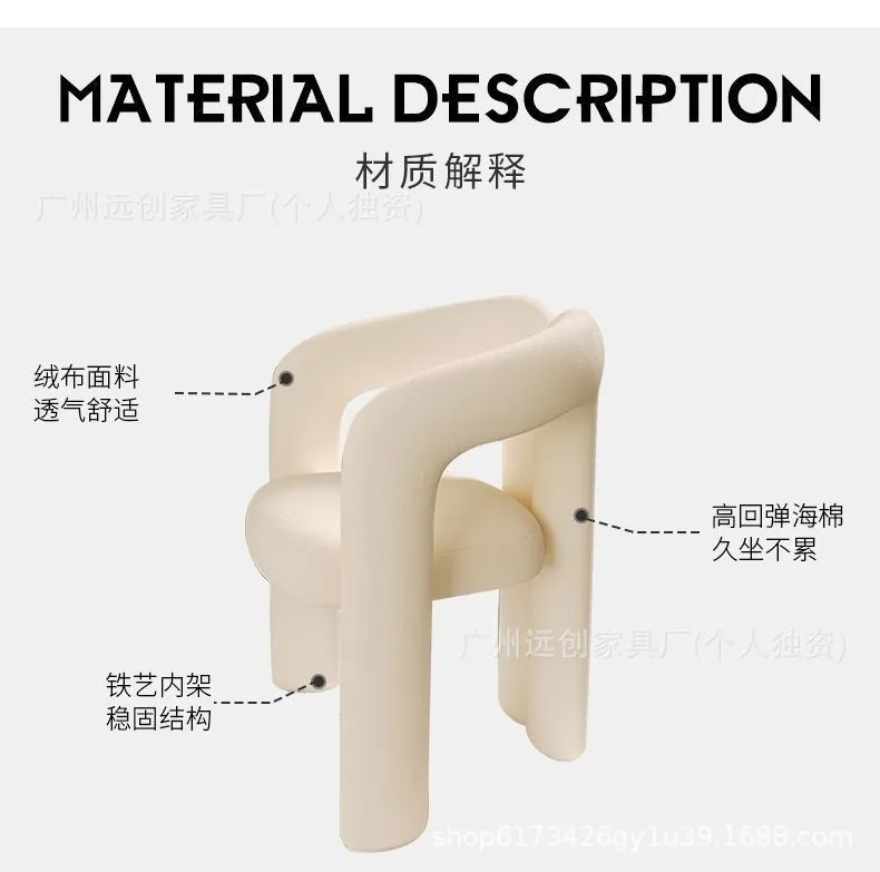 Modern Manicure Chair Light Luxury Cream Makeup Stool Beauty Salon Chair with Backrest Dressing Chair for Bedroom Home Internet Celebrity Style showcase 6