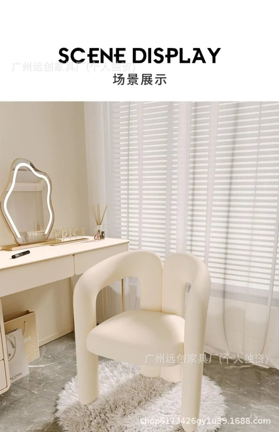 Modern Manicure Chair Light Luxury Cream Makeup Stool Beauty Salon Chair with Backrest Dressing Chair for Bedroom Home Internet Celebrity Style showcase 9