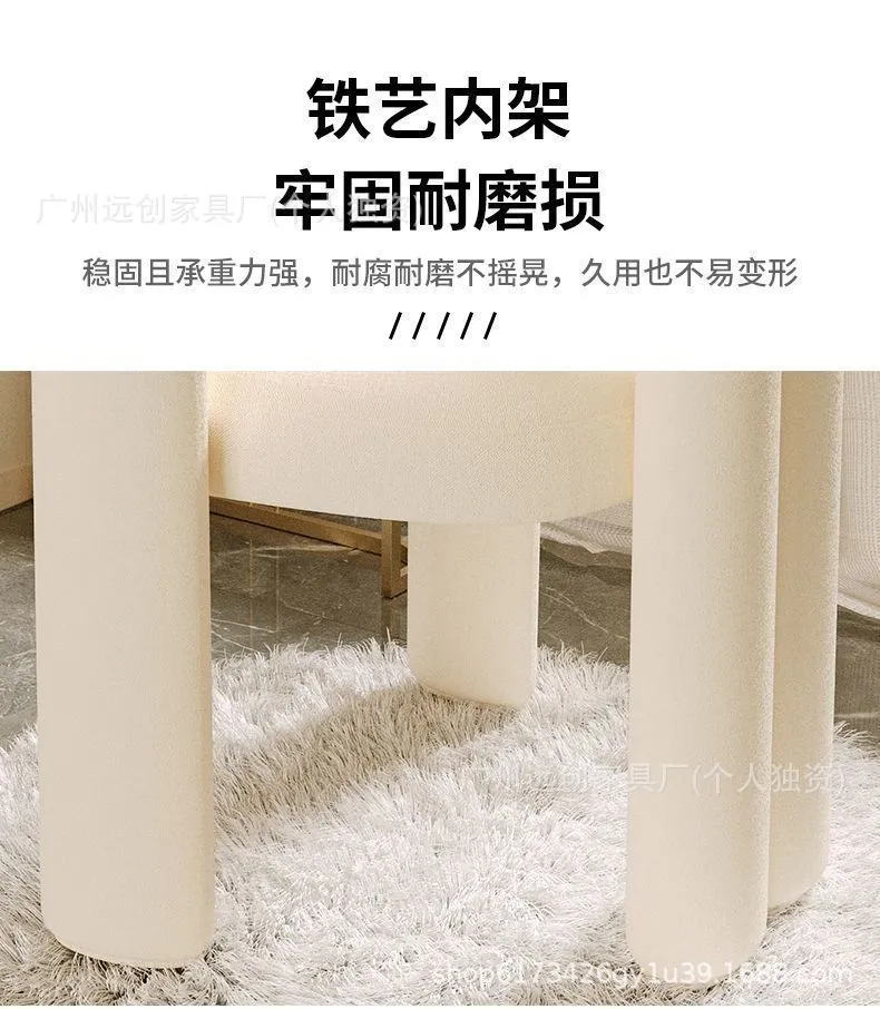 Modern Manicure Chair Light Luxury Cream Makeup Stool Beauty Salon Chair with Backrest Dressing Chair for Bedroom Home Internet Celebrity Style showcase 7