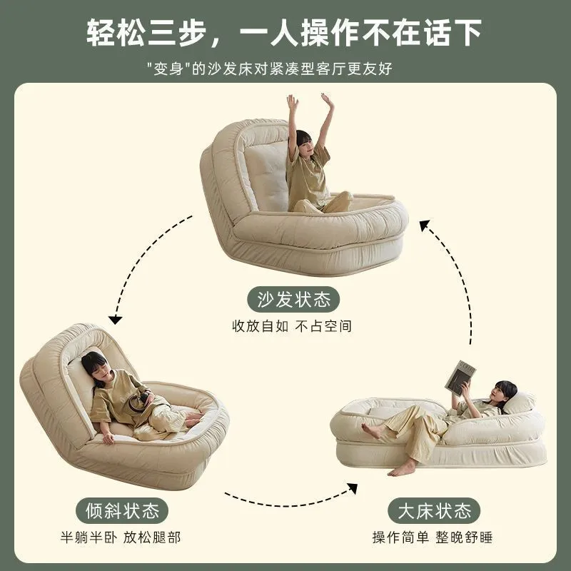 Foldable Lazy Sofa Bed Tatami Floor Chair - Comfortable Lounger for Living Room, Bedroom, Balcony - Single Person Recliner for Relaxing and Sleeping thumbnail 2
