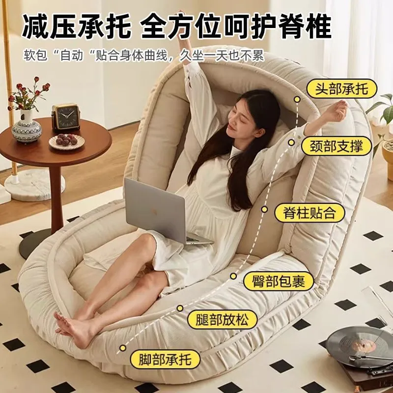 Foldable Lazy Sofa Bed Tatami Floor Chair - Comfortable Lounger for Living Room, Bedroom, Balcony - Single Person Recliner for Relaxing and Sleeping thumbnail 4