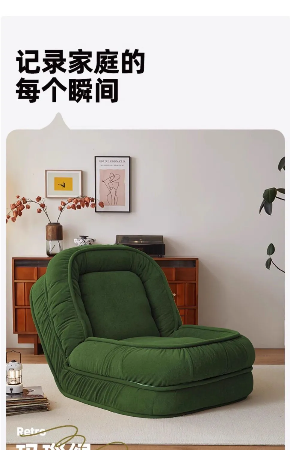 Foldable Lazy Sofa Bed Tatami Floor Chair - Comfortable Lounger for Living Room, Bedroom, Balcony - Single Person Recliner for Relaxing and Sleeping showcase 17