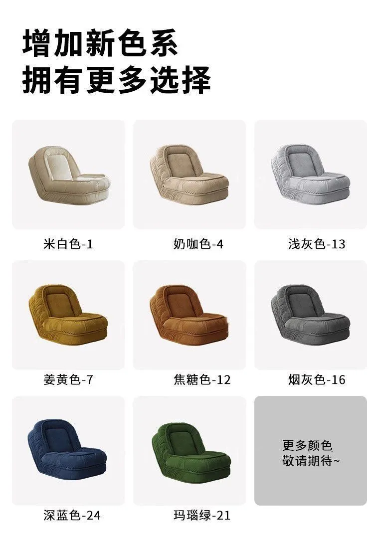Foldable Lazy Sofa Bed Tatami Floor Chair - Comfortable Lounger for Living Room, Bedroom, Balcony - Single Person Recliner for Relaxing and Sleeping showcase 8