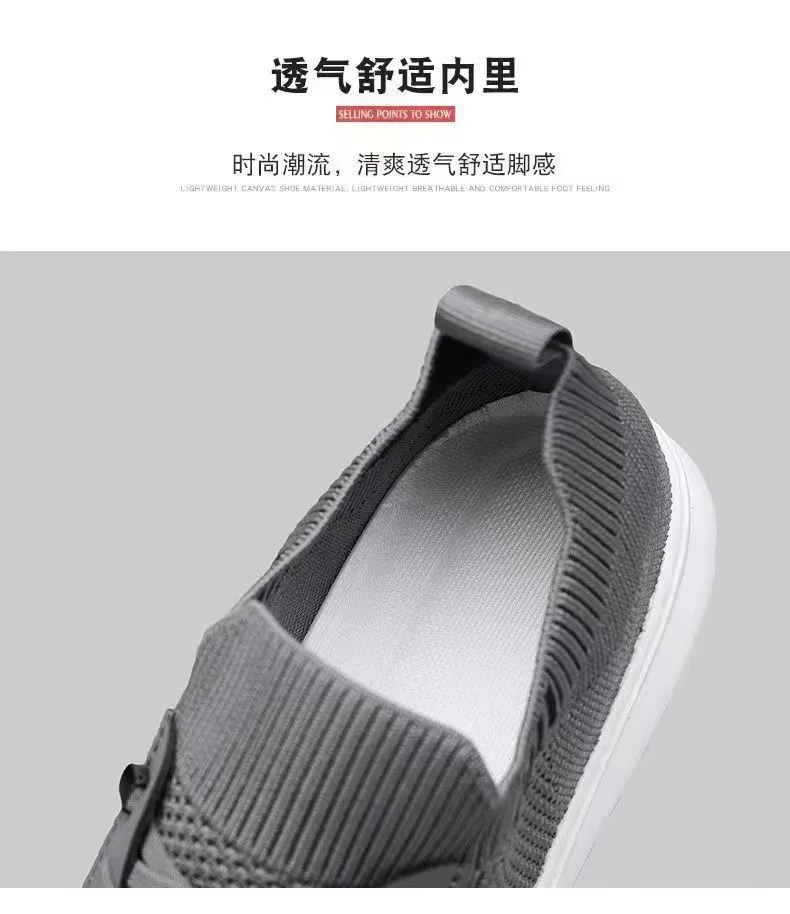 Men's Summer Breathable Mesh Shoes - Casual Sports, Trendy, Soft Sole, Deodorant, Lightweight Black Flats for Everyday Wear showcase 15