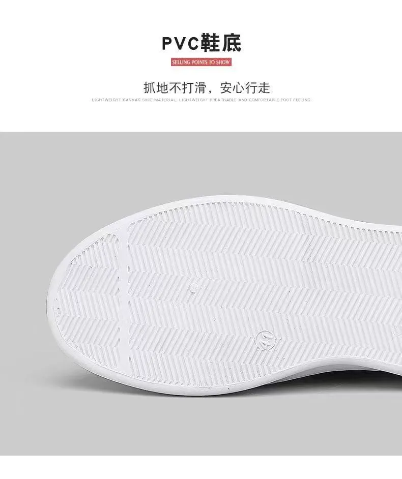Men's Summer Breathable Mesh Shoes - Casual Sports, Trendy, Soft Sole, Deodorant, Lightweight Black Flats for Everyday Wear showcase 16