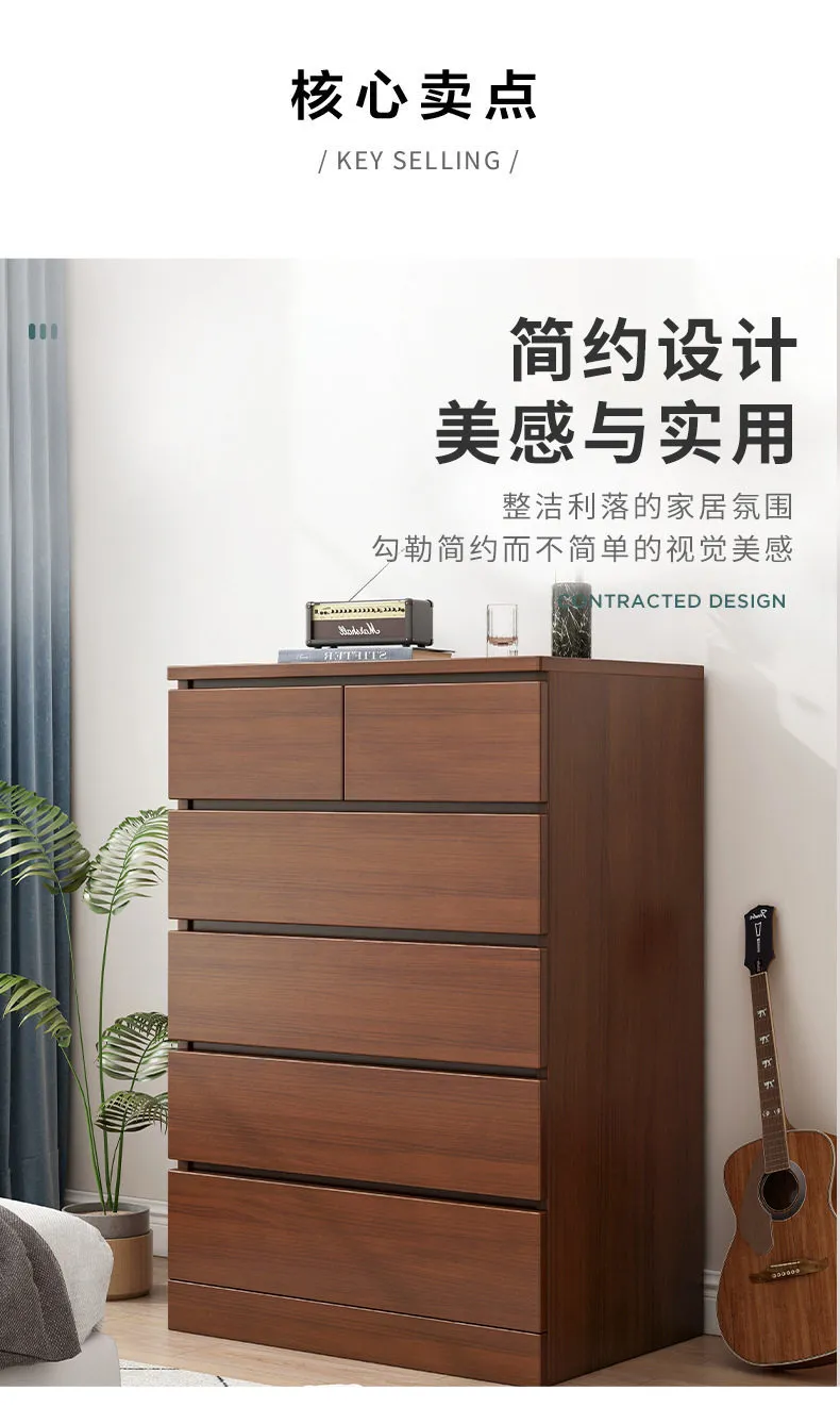 Bedroom Bedside Storage Cabinet Chest of Drawers Organizer, 5-Drawer Dresser, Living Room 6-Drawer Storage Unit, Modern Furniture for Home Organization showcase 3