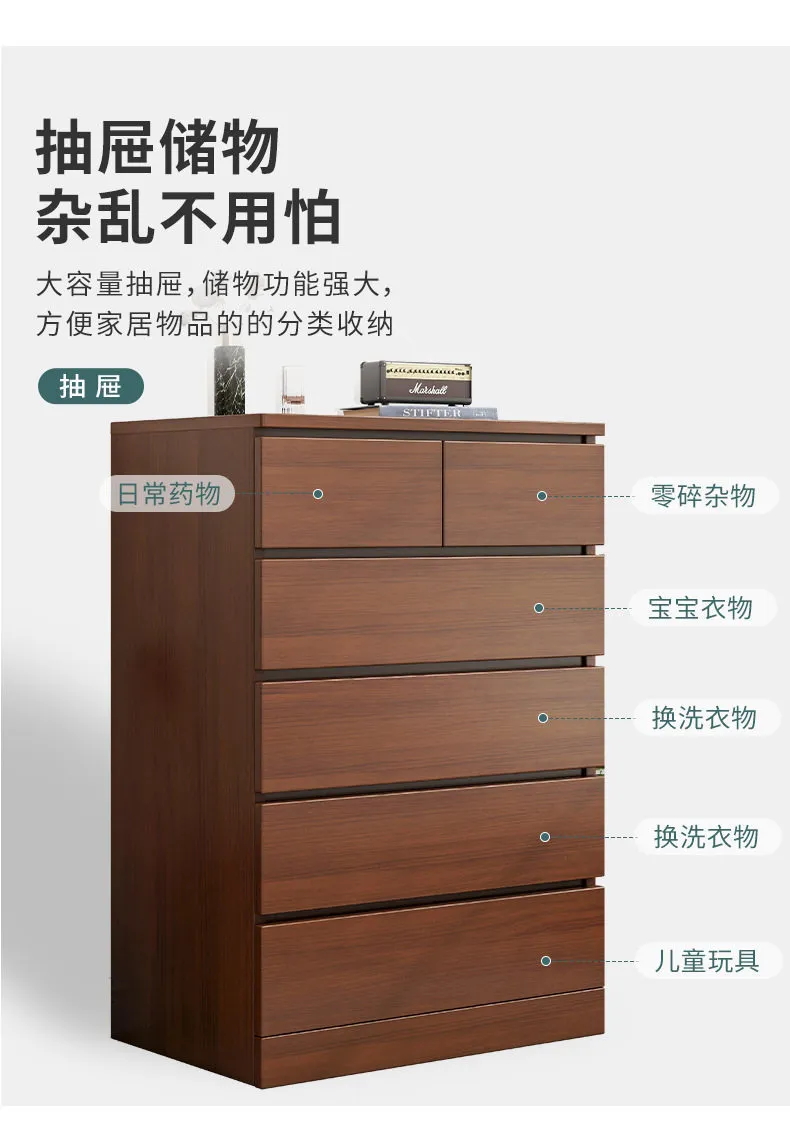 Bedroom Bedside Storage Cabinet Chest of Drawers Organizer, 5-Drawer Dresser, Living Room 6-Drawer Storage Unit, Modern Furniture for Home Organization showcase 5
