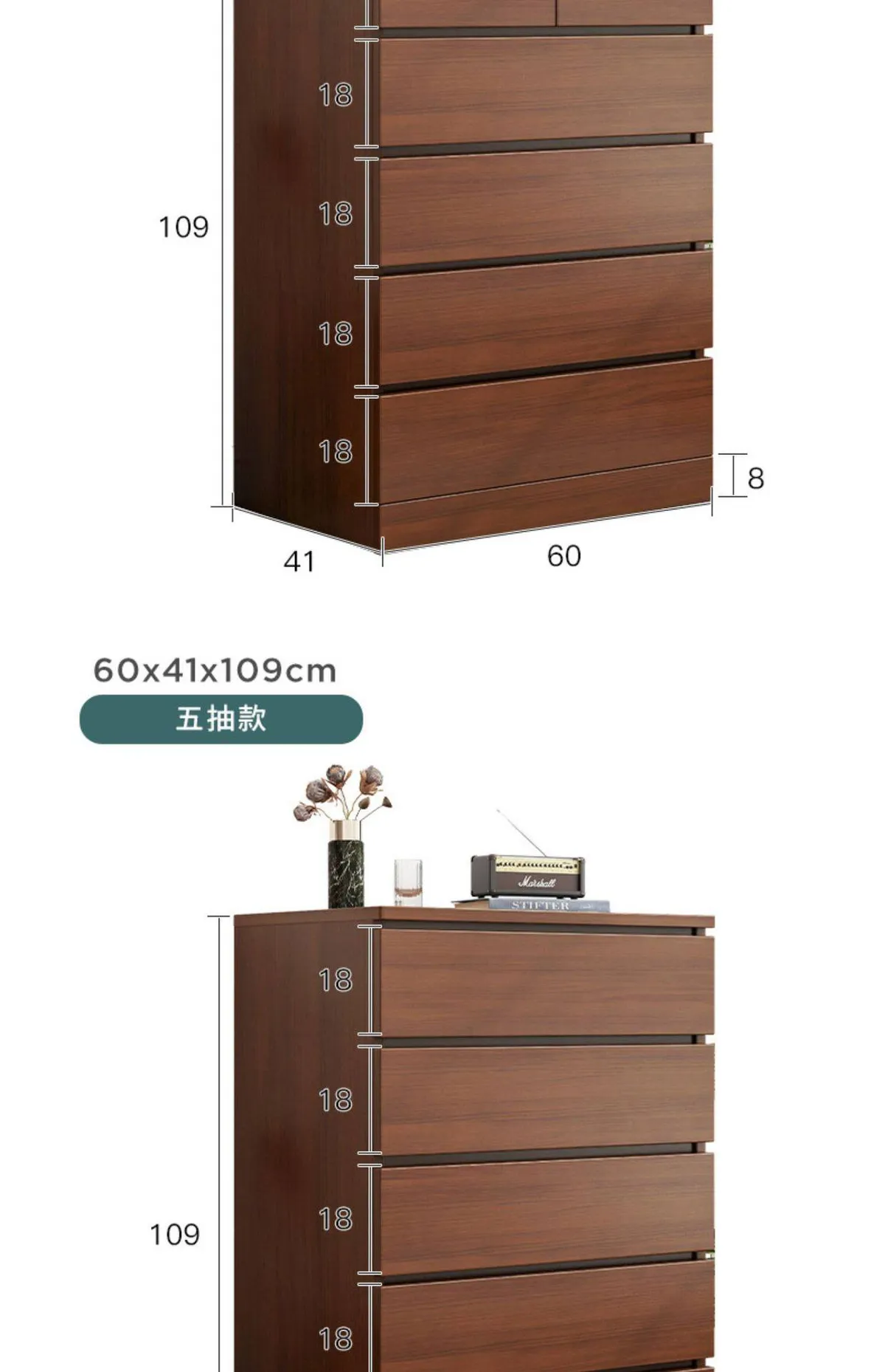 Bedroom Bedside Storage Cabinet Chest of Drawers Organizer, 5-Drawer Dresser, Living Room 6-Drawer Storage Unit, Modern Furniture for Home Organization showcase 14