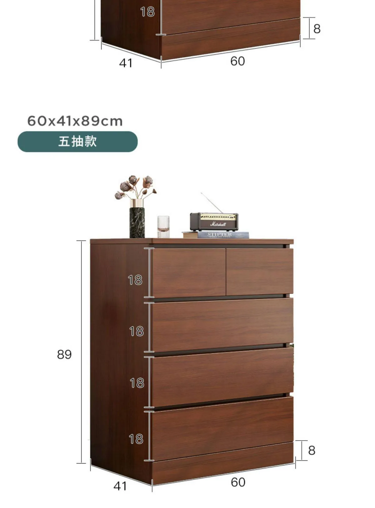 Bedroom Bedside Storage Cabinet Chest of Drawers Organizer, 5-Drawer Dresser, Living Room 6-Drawer Storage Unit, Modern Furniture for Home Organization showcase 12