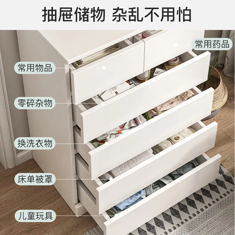 Bedroom Bedside Storage Cabinet Chest of Drawers Organizer, 5-Drawer Dresser, Living Room 6-Drawer Storage Unit, Modern Furniture for Home Organization thumbnail 2