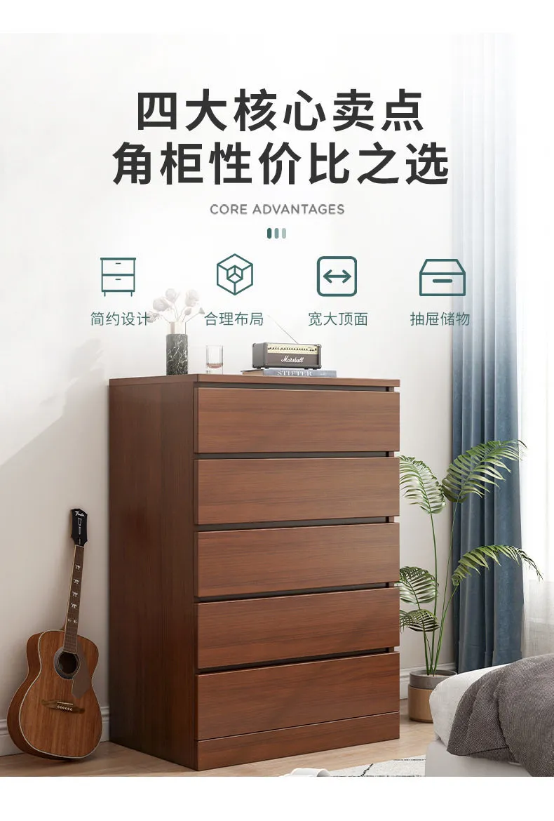 Bedroom Bedside Storage Cabinet Chest of Drawers Organizer, 5-Drawer Dresser, Living Room 6-Drawer Storage Unit, Modern Furniture for Home Organization showcase 2